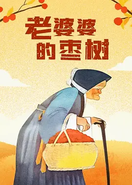 欧美一级毛片欧美一级无片