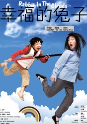 欧美一级毛片欧美一级无片